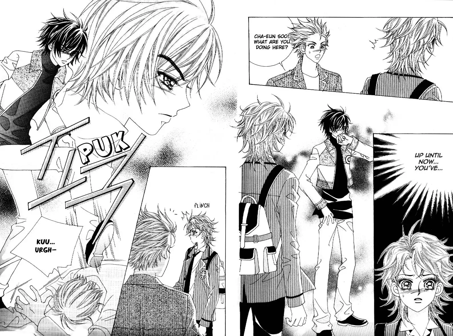 Boy of the Female Wolf Chapter 57 5